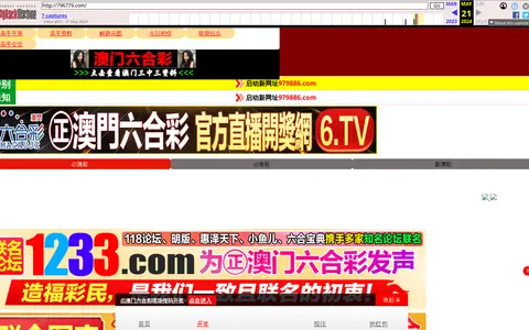 796779.com