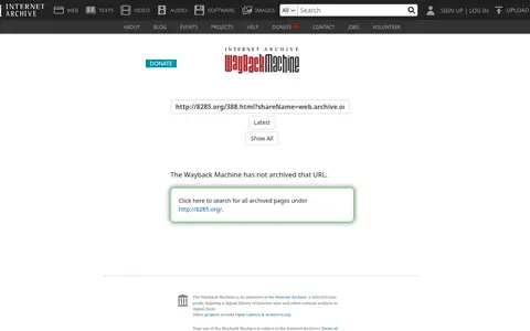 8285.org