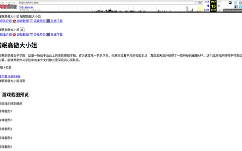 askfest.org