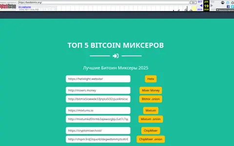 bestbitmix.org